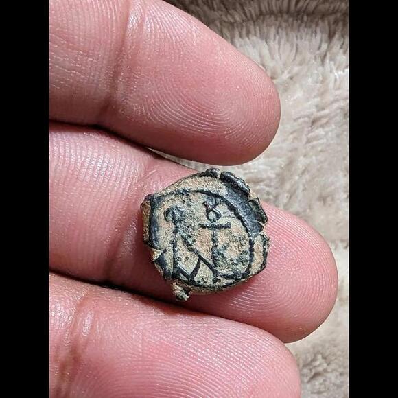 Other - Ancient Christian Byzantine Dynasty Artifact 5 Nummi - Justinian I